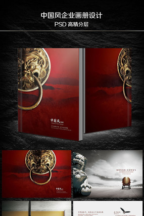 �й�����ҵ���Ż��� PSD