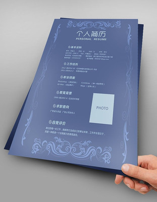 ��ɫŷʽ���߼������� CDR