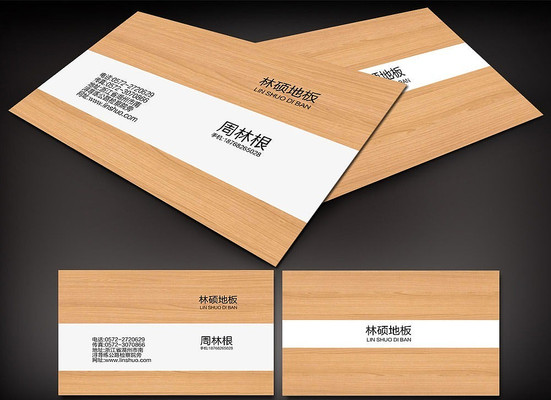 ��װ������Ƭ