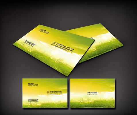 ��԰�Ƶ���Ƭ