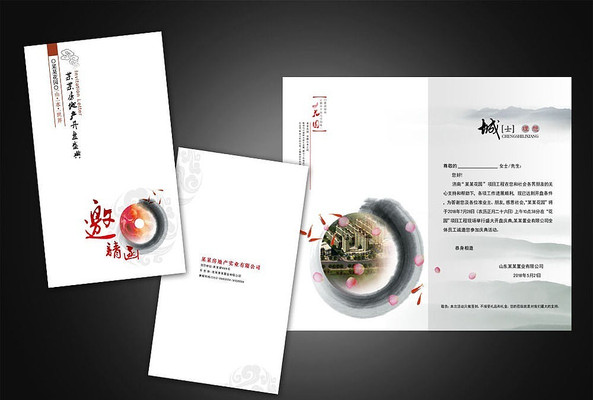 ���ز�˫��ҳ