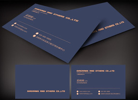 ���������Ƭģ�� PSD