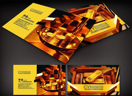 ���ڱ�����Ƭ