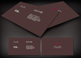 ���ȹ���Ƭģ��