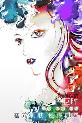 ����������ױƷ�������� PSD