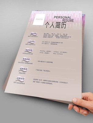 ǳ��ɫ����ģ�� CDR