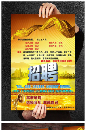 ��ҵ�˲���Ƹ���� PSD