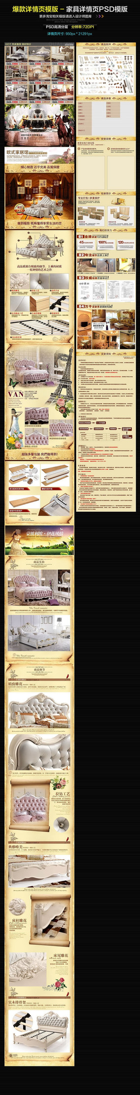 ɳ����������ҳ