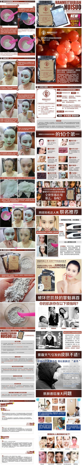 �����ѷ�