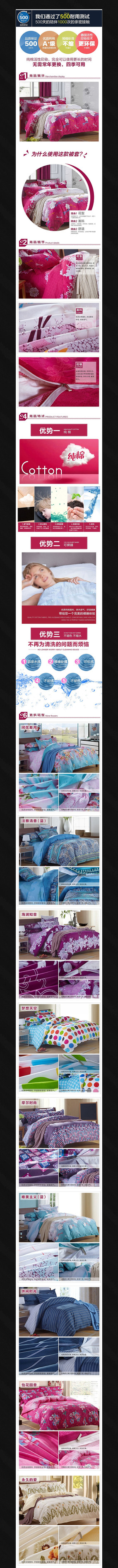 �Ա��ļ��׼ҷ�����ҳ