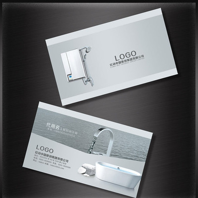 ��ԡ��Ƭ�ز�