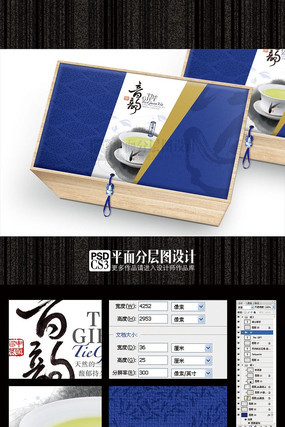 ��������а�װ