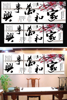 ��ʽ�Һ��������޿� PSD