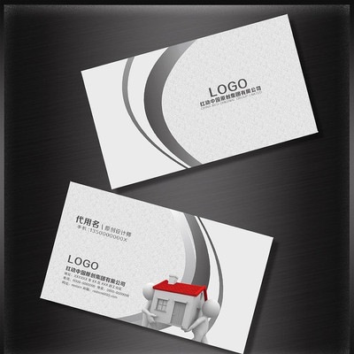 ���乫˾��Ƭ���