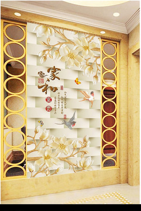 �ʵ���ʽ����������װ�λ� PSD