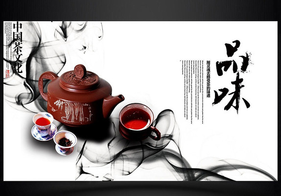 Ʒ������