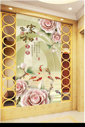 ����õ�廨���ر���ǽ PSD