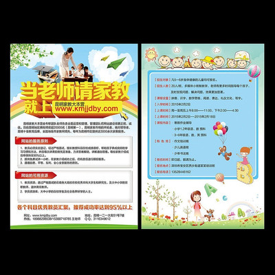 �ҽ�����������