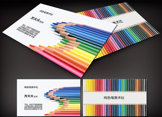 ��������Ƭ