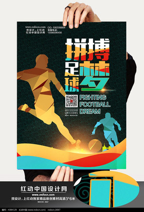 ƴ���������ഺ������� PSD