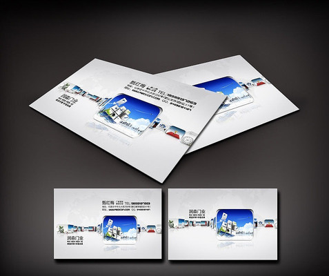 װ������Ƭ