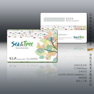 ��Ʒ���ֿ�