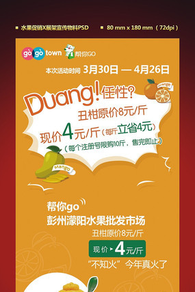 ˮ������չ����������� PSD