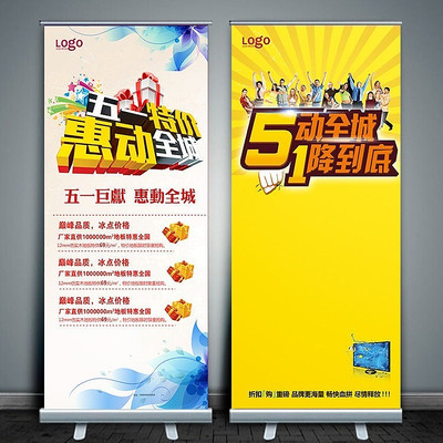 ��һ�Ͷ��ڴ���չ��ģ�� PSD