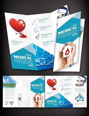 ҽ������ҳģ�� PSD