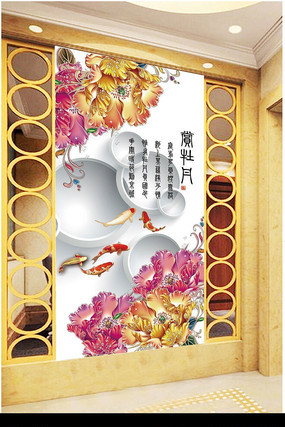 �й���Һ͸������ع������� PSD