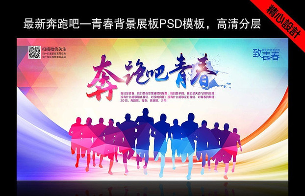 ����չ�����ģ��