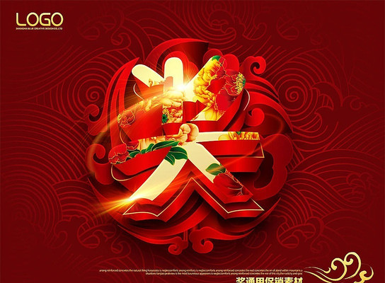 �񽱺������