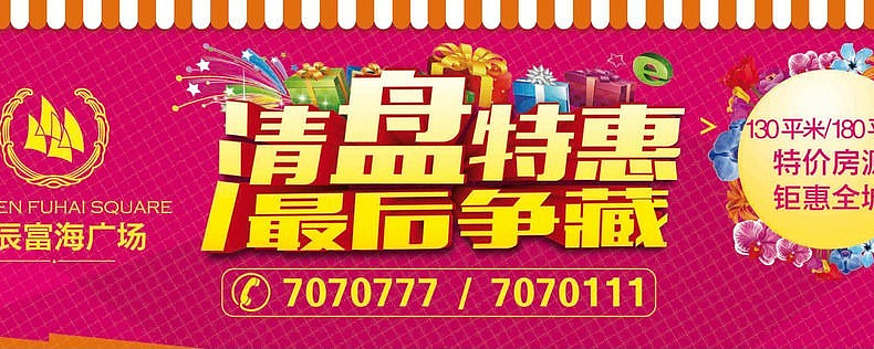 �ز�����Ļ����� PSD