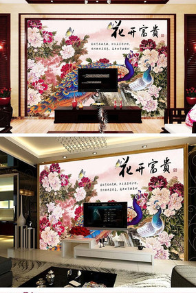 �����ŵ�