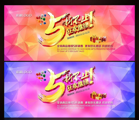 �񻶼����Ա��������� PSD