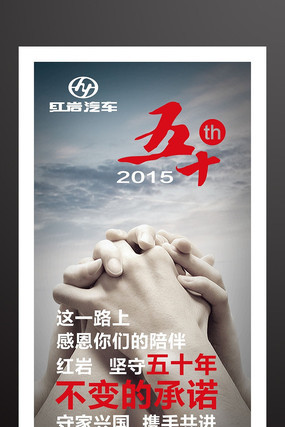 ��ҵ�ж����������� PSD