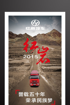 ��ҵ�������Xչ�� PSD