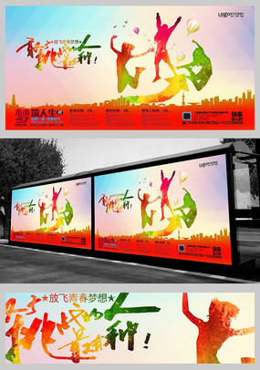 ˮ�ʷ��ഺ��Ƹ���� PSD