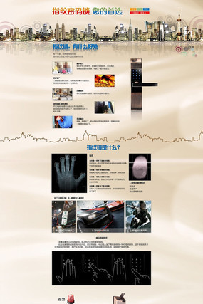 �Ա�ָ������������ģ�� PSD