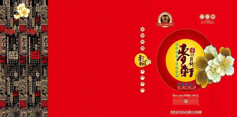 �����������±��� PSD