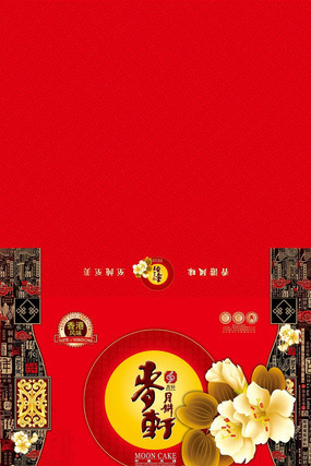 �±�����