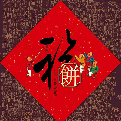 �����±�