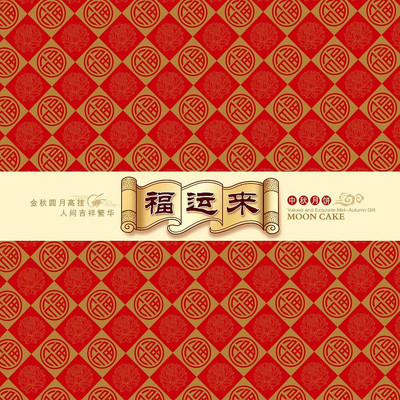 �����������±���װ PSD