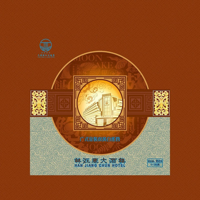 �Ƶ������