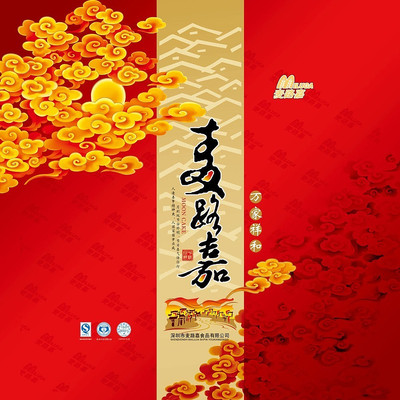 ���������±���װ PSD