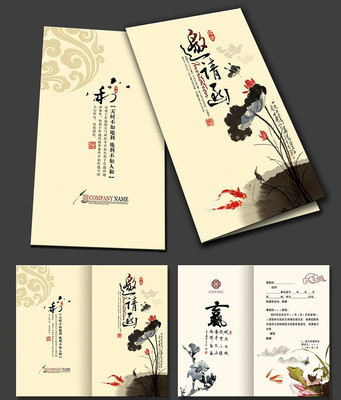 �й������뺯����ģ�� PSD