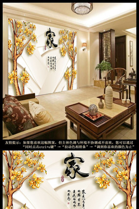 3D���������ӱ���ǽ TIF