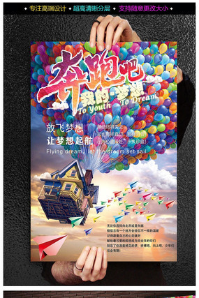 ���ܰ���Ƹ������� PSD