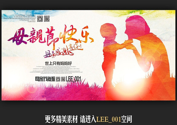 ��īĸ�׽ں������