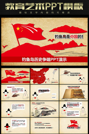 ���㵺�ز�